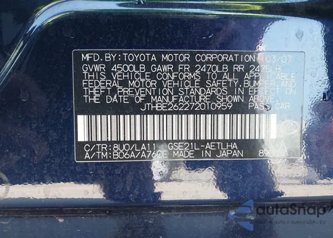 2007 Lexus Is 350 from USA, damaged, VIN JTHBE262272010959